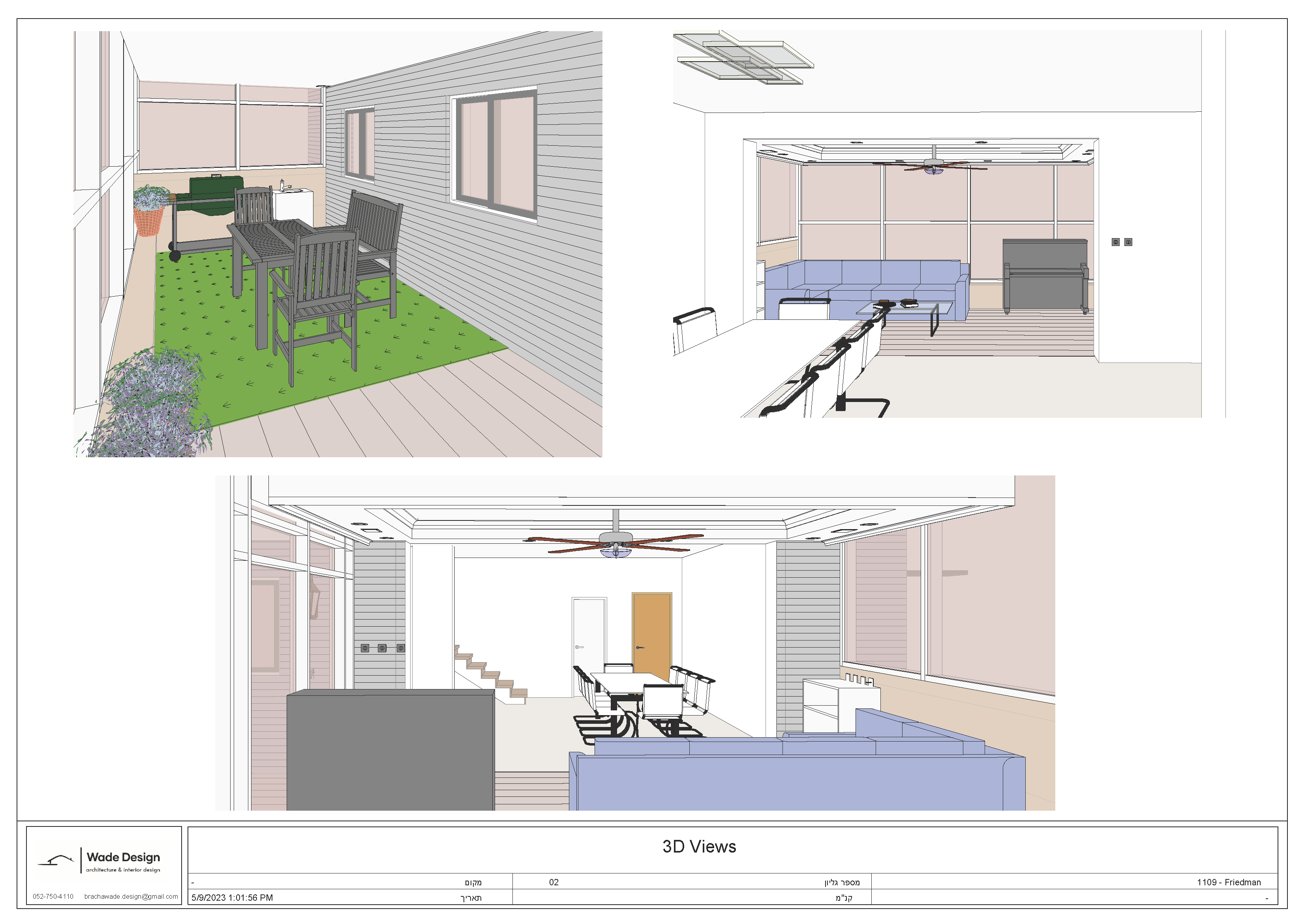 1109 - Friedman-new 3d views