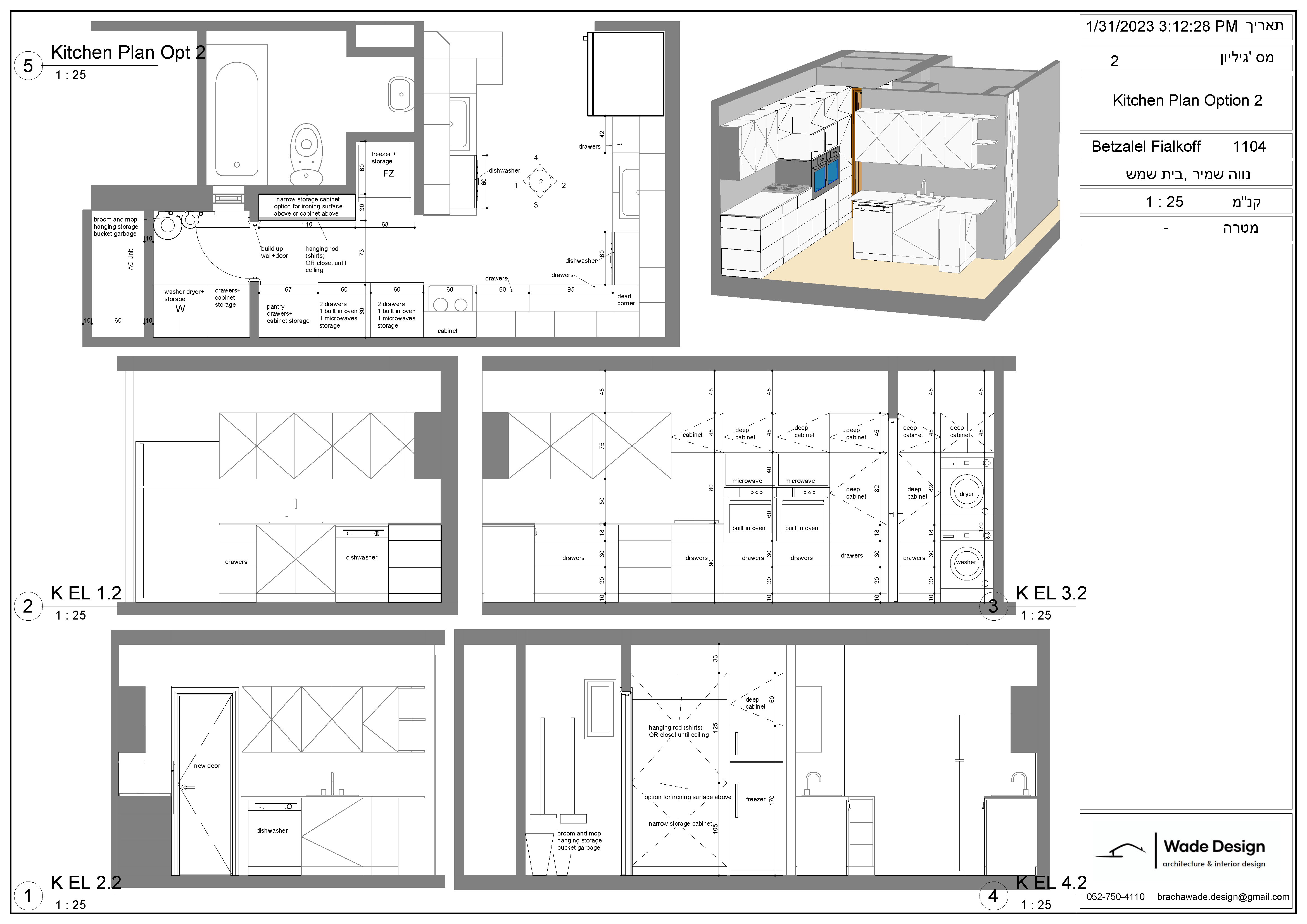 Betzalel - Kitchen Options_Page_2